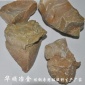 轉(zhuǎn)爐鋼包精煉 LF爐用鋁酸鈣 生產(chǎn)電熔鋁酸鈣脫硫