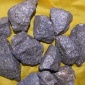 硫化鐵批發(fā)_子昂冶金_硫化鐵_生產(chǎn)商訂購