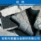 曇鑫 硅鈣 硅鈣粉 硅鈣粒