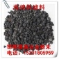 邯鄲晨鑫 海綿鐵濾料除氧劑、優(yōu)質(zhì) 各種規(guī)格。1-3mm  3-10mm