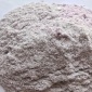 廠家大量供應低碳碳化稻殼