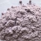 廠家超低碳碳化稻殼