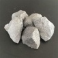 【冠鑫冶金耐材】供應(yīng)硅碳合金  硅碳廠家  可根據(jù)用戶需求定做