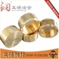 東莞長安鈹銅沖頭 鈹銅模具軸套供應(yīng) 亞諾廠家批發(fā)現(xiàn)貨供應(yīng)