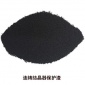 圓坯連鑄結(jié)晶器保護(hù)渣 絕熱保溫 連鑄結(jié)晶器保護(hù)渣