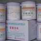 重力鑄造涂料 TL36 高溫涂料 重力鑄造涂料