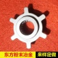 汽車配件粉末冶金來樣加工 粉末冶金壓制