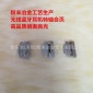 廠家無線藍(lán)牙耳機(jī)轉(zhuǎn)軸合頁鉸鏈尾插 五金配件