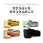 適用于佳明手表頭?？觳饛S家5x 5s x5 佳明快拆頭粒**廠家
