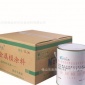 鑄造石墨涂料 水基鑄造涂料 水基涂料 離心鑄造涂料