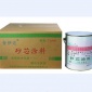砂芯涂料TL680、金屬模涂料、鑄造涂料、涂料