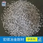 鑄鐵孕育劑  孕育劑