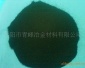 供應(yīng)小方坯連鑄結(jié)晶保護(hù)渣
